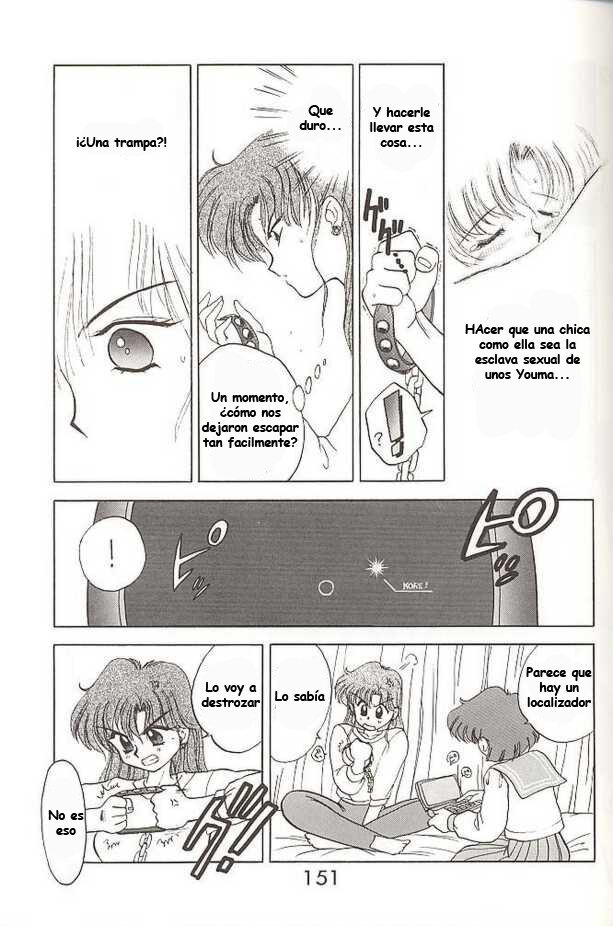HEAVEN iS DOOR (Bishoujo Senshi Sailor Moon) - 12
