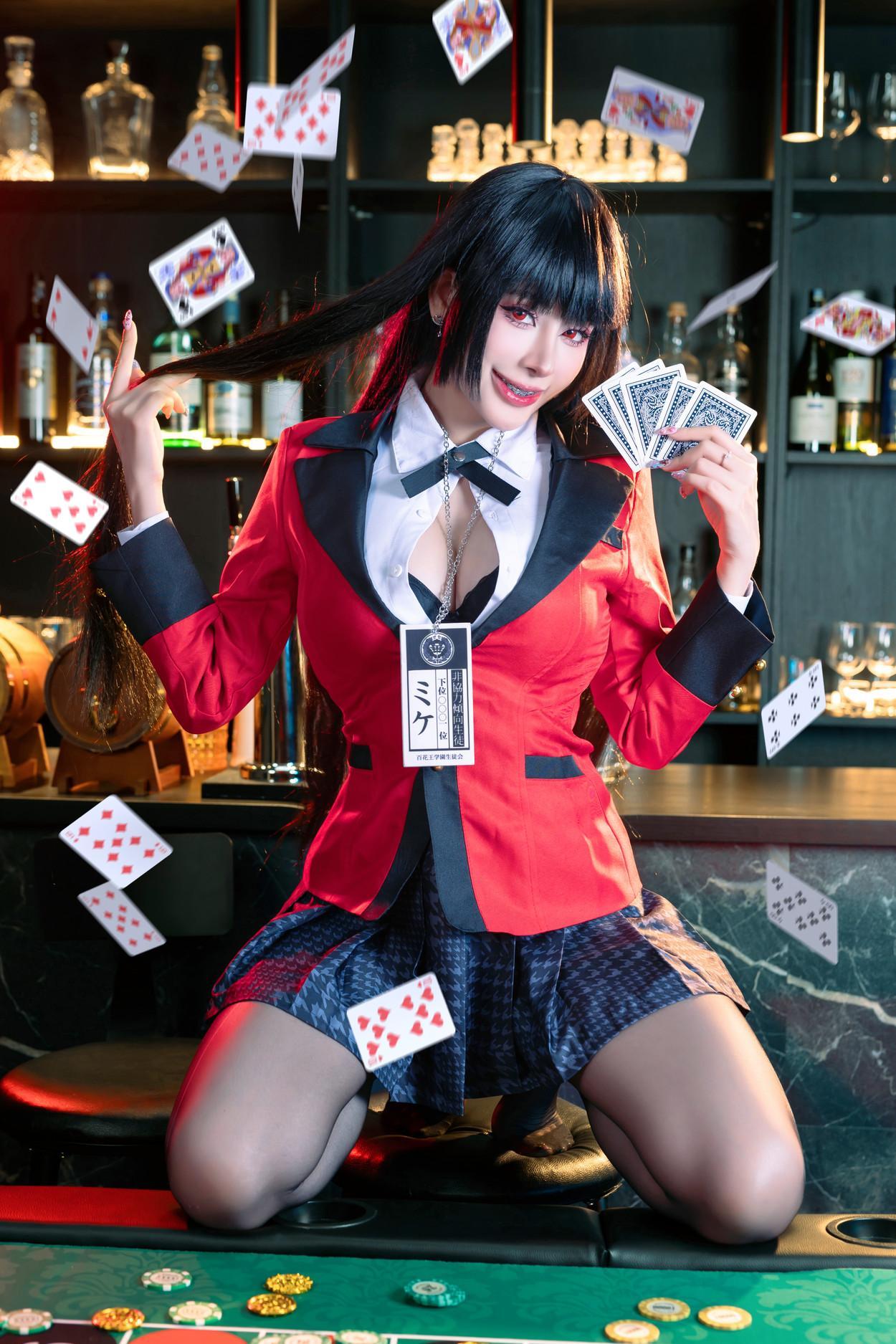 Cosplay 日本性感萝莉Byoru Yumeko Jabami(1)