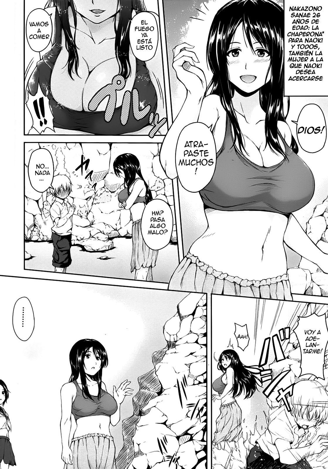 Nangoku Harem - 5