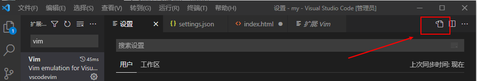 image-20220203193624590