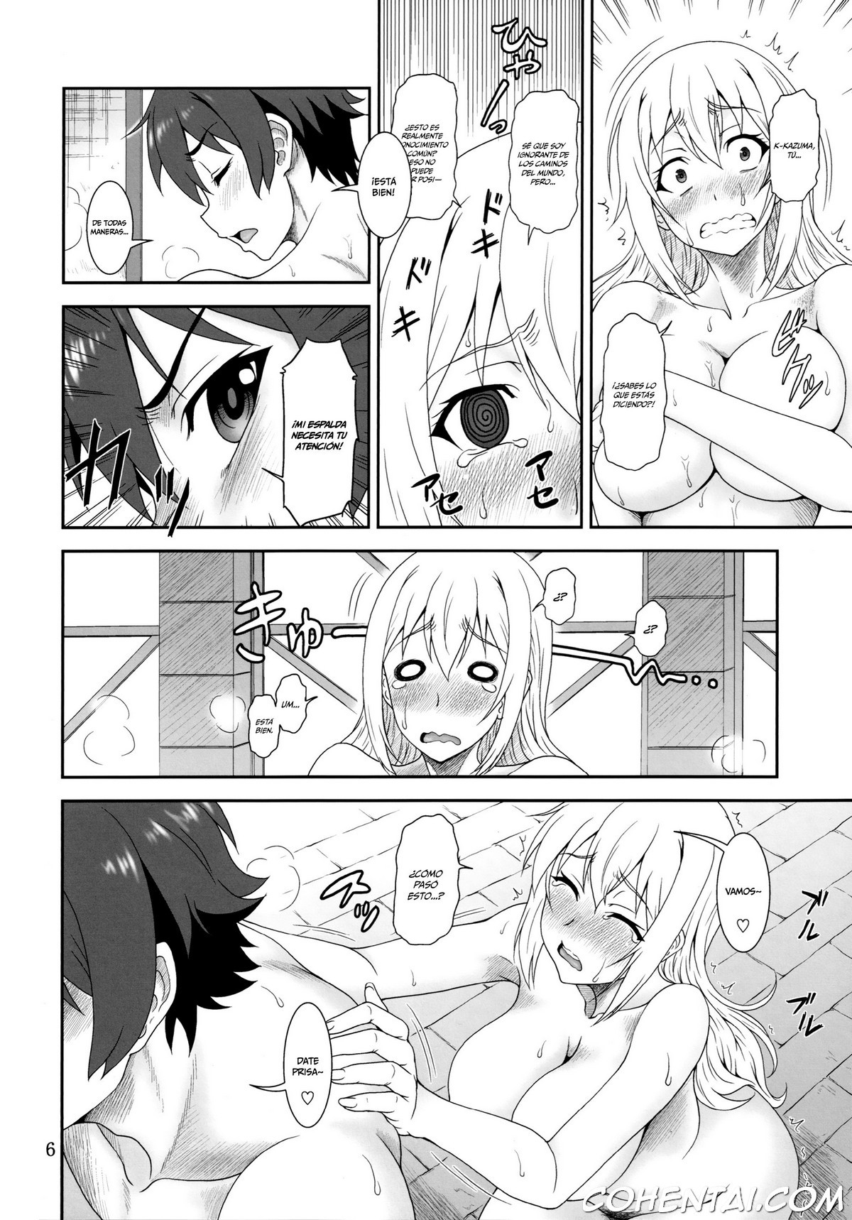 Toraburu Darkness (Kono Subarashii Sekai ni Syukufuku o!) xxx comics manga porno doujin hentai español sexo 