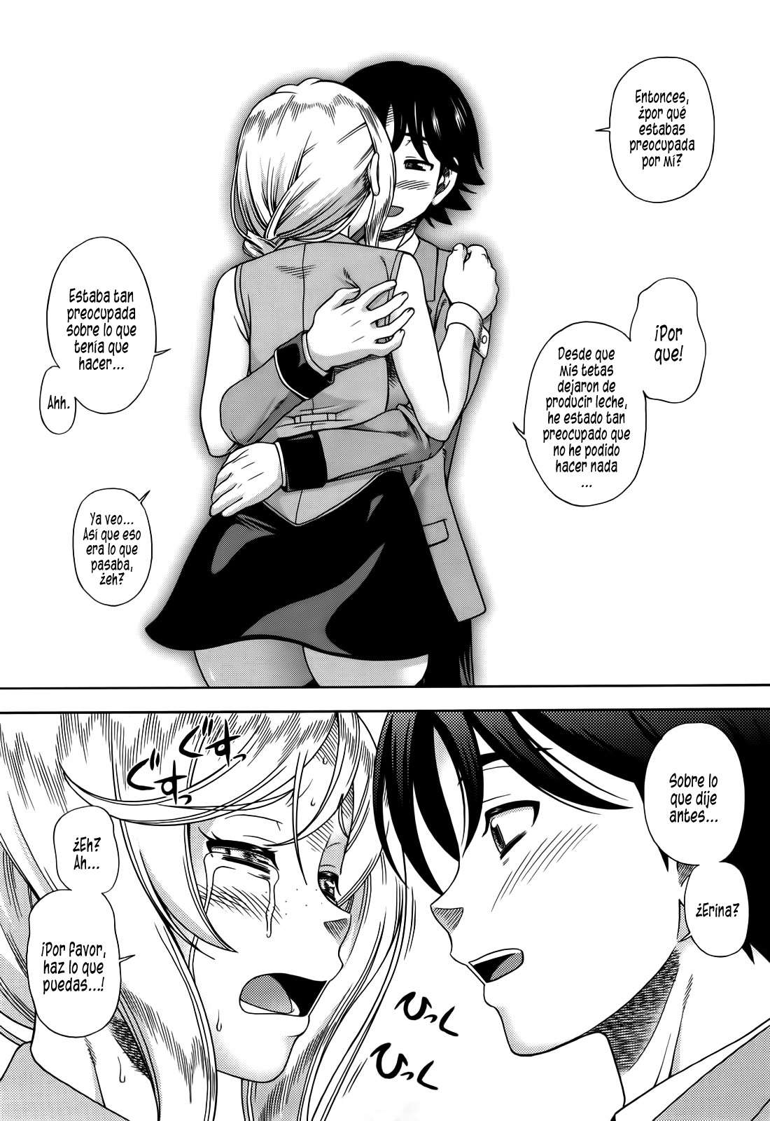 honey blonde Chapter-7 - 13