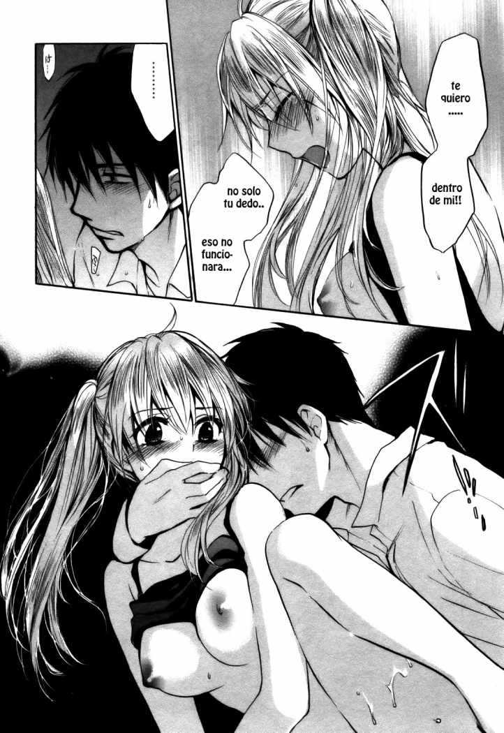 Velvet Kiss Chapter-23 - 15