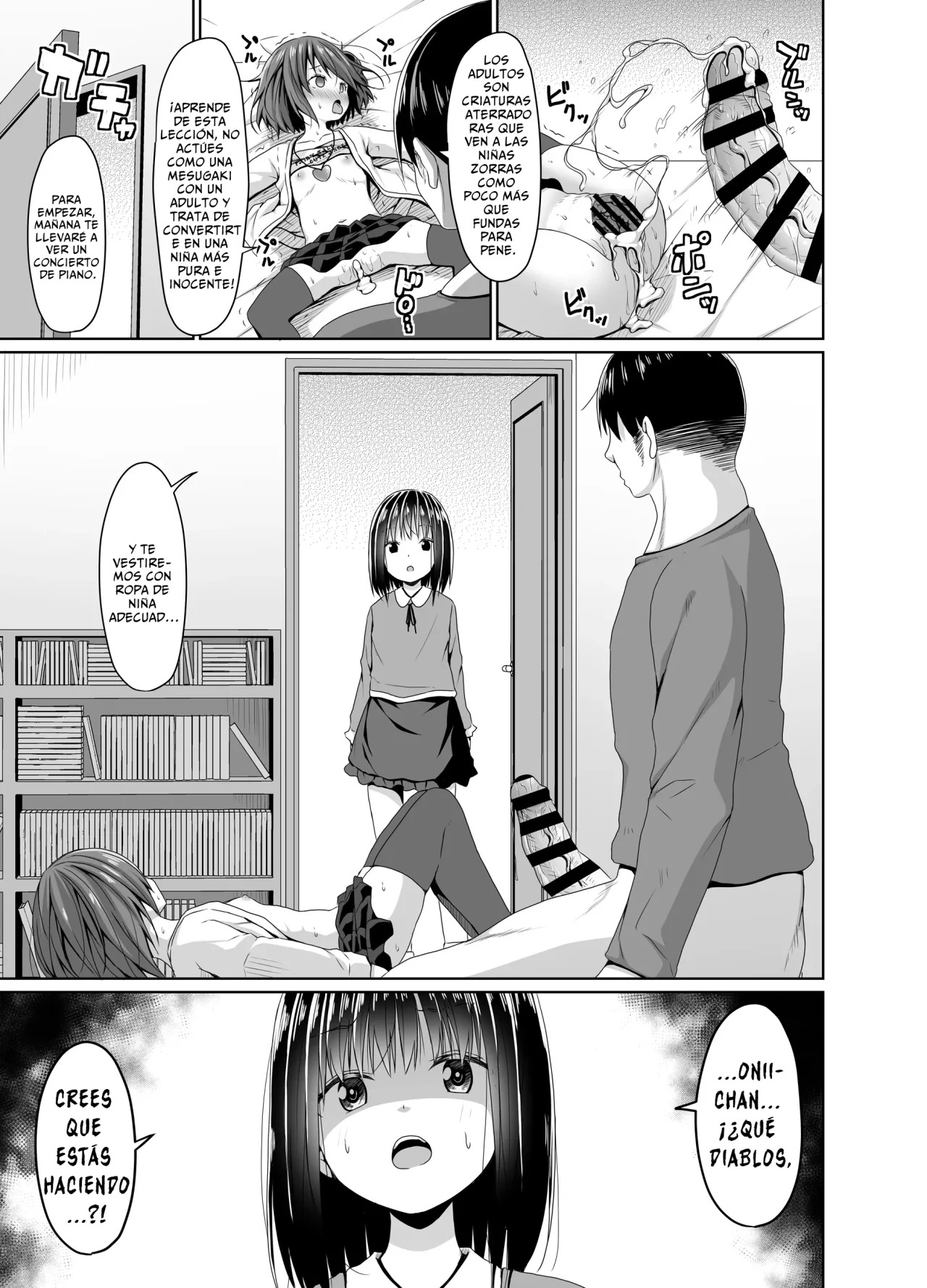 Seiso Na Imouto No Tomodachi Wa Mesugaki Deshita - 23