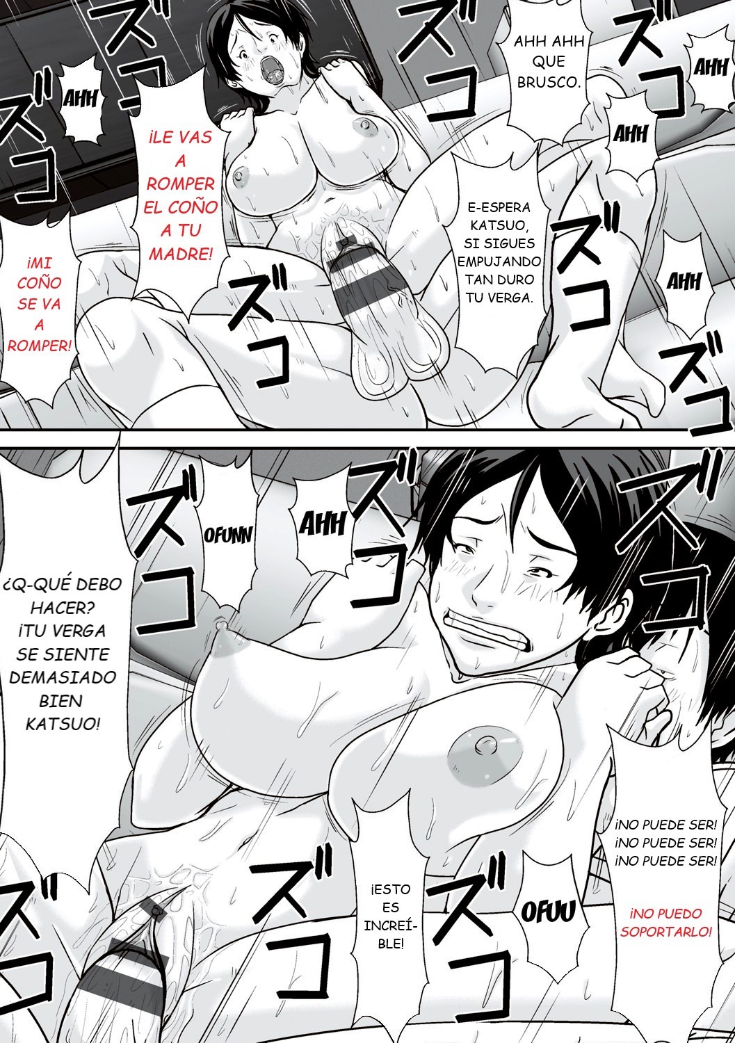 [Hoyoyodou] Kora! Anta Hahaoya o Kudoite Nani Shiyoutte Iu no!  ¡Oye! ¡¿Qué haces seduciendo a tu madre! [Spanish] [GB]
