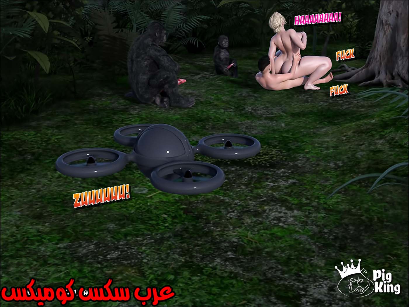 168 العائله المفقوده الجزء 5