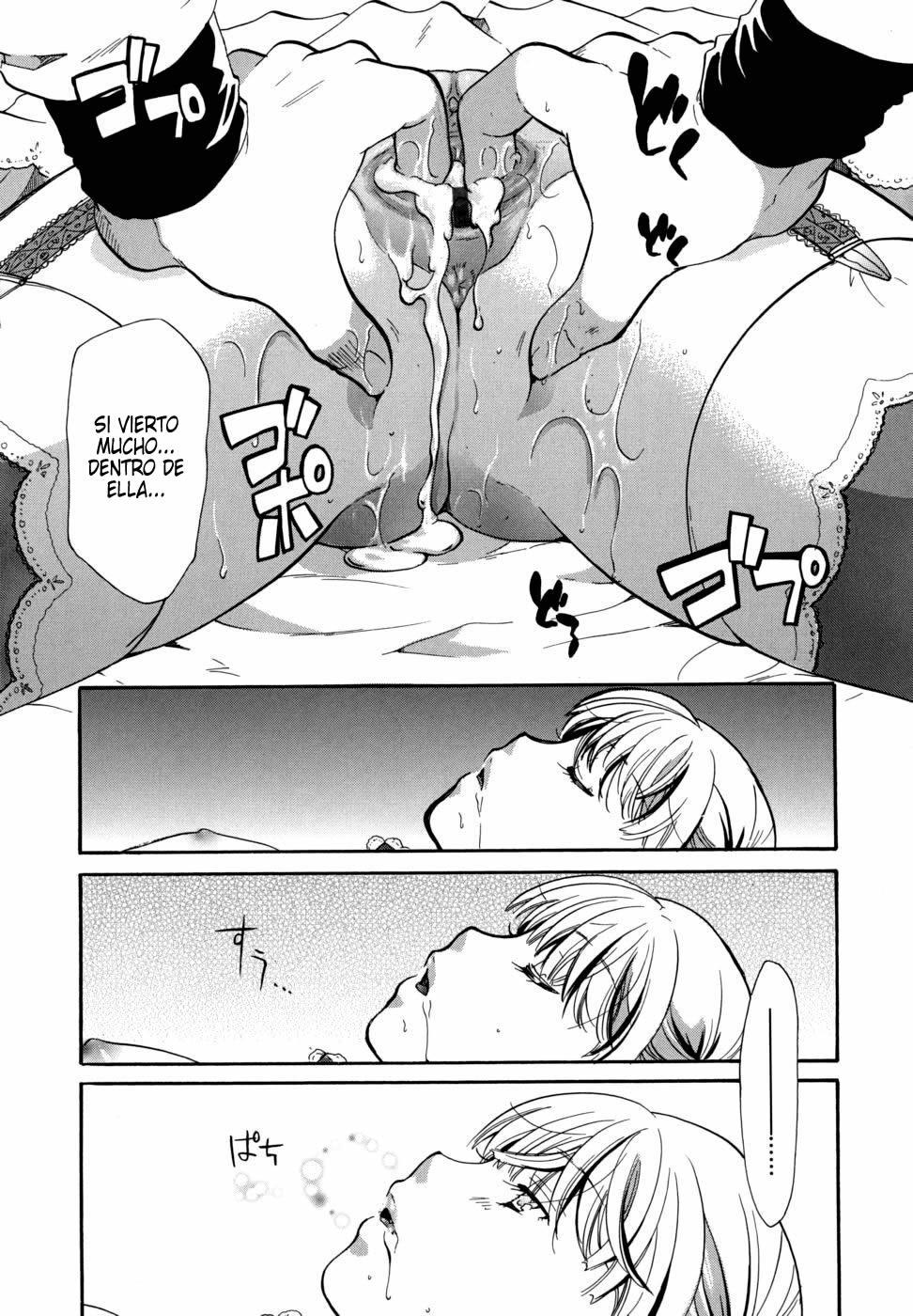 Anata wo Sutte mo Iidesuka Chapter-9 - 16