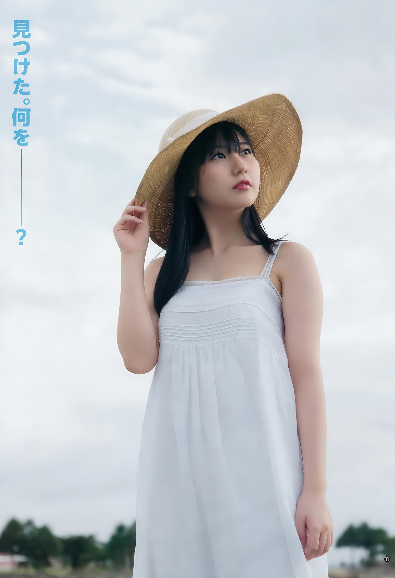 田中美久・小坂菜緒・鎌田菜月, Young Jump 2018 No.01 (ヤングジャンプ 2018年1号)(6)