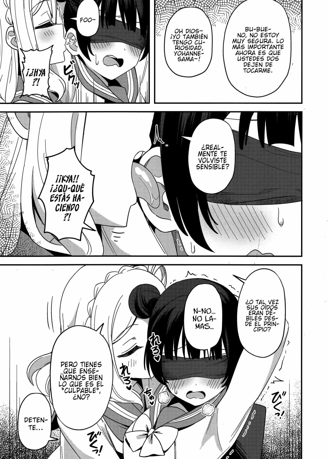 Datenshi-Sama_Kore Mo ^Guilty^ Desu Ka? - 10