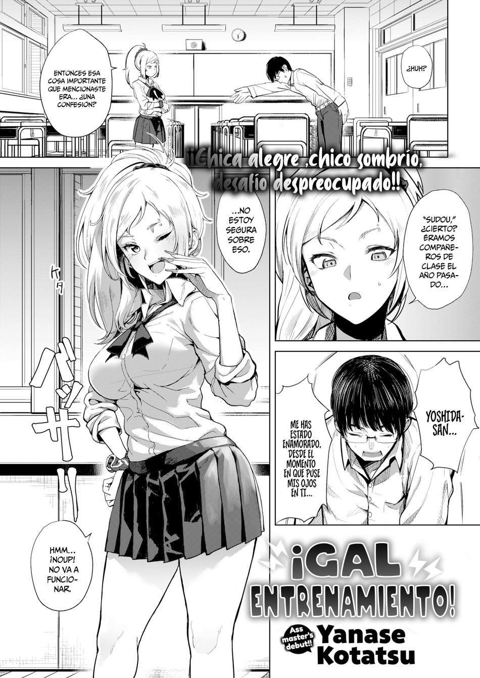 ¡Entrenamiento Gal! - Page #1