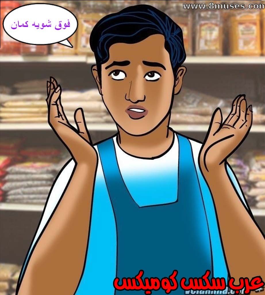 144 فيلاما الجزء 67