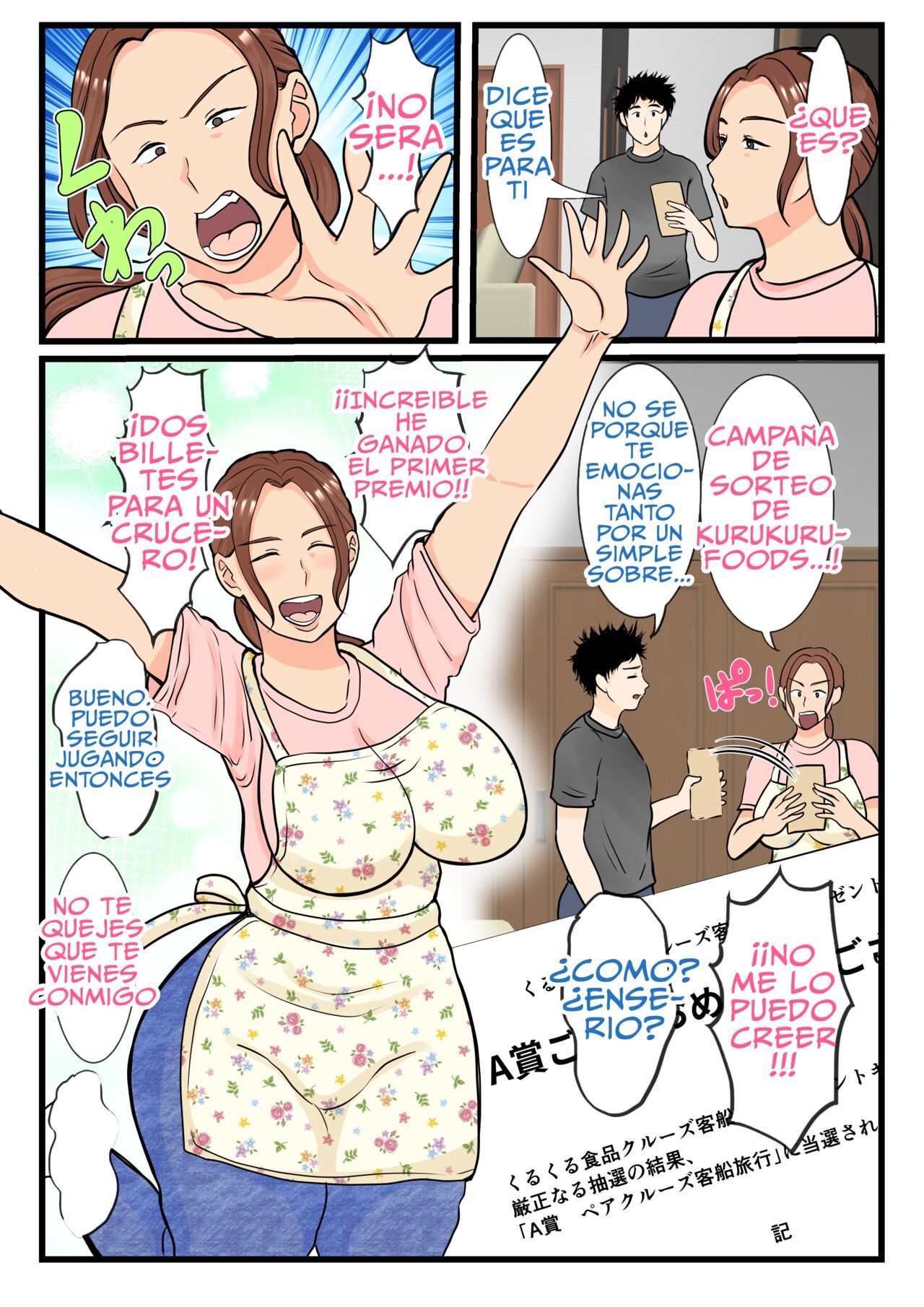 [Benii Kenkyuujo] Moto Yan Haha, Mujintou nite Mesu ni naru Zenpen [Spanish]