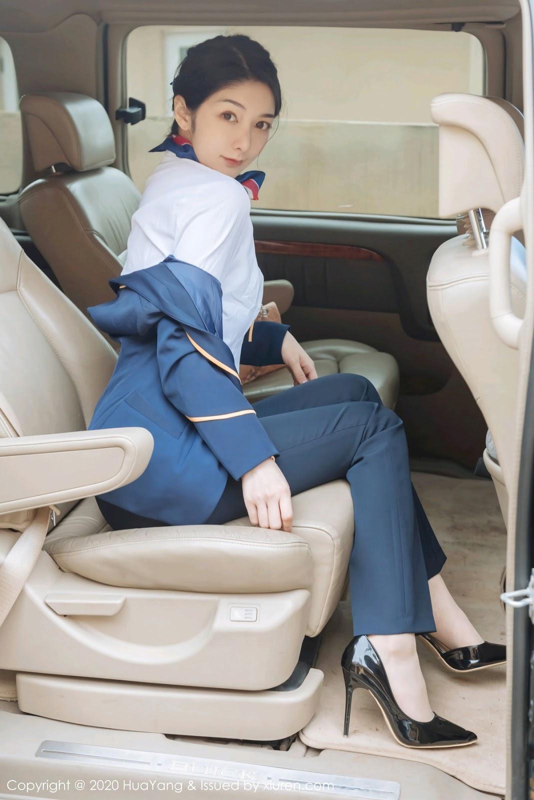 [HuaYang花漾show] 2020.06.30 Vol.248 Angela小热巴(10)