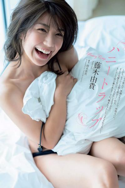 Yuki Fujiki 藤木由貴, Weekly Playboy 2019 No.48 (週刊プレイボーイ 2019年48号)