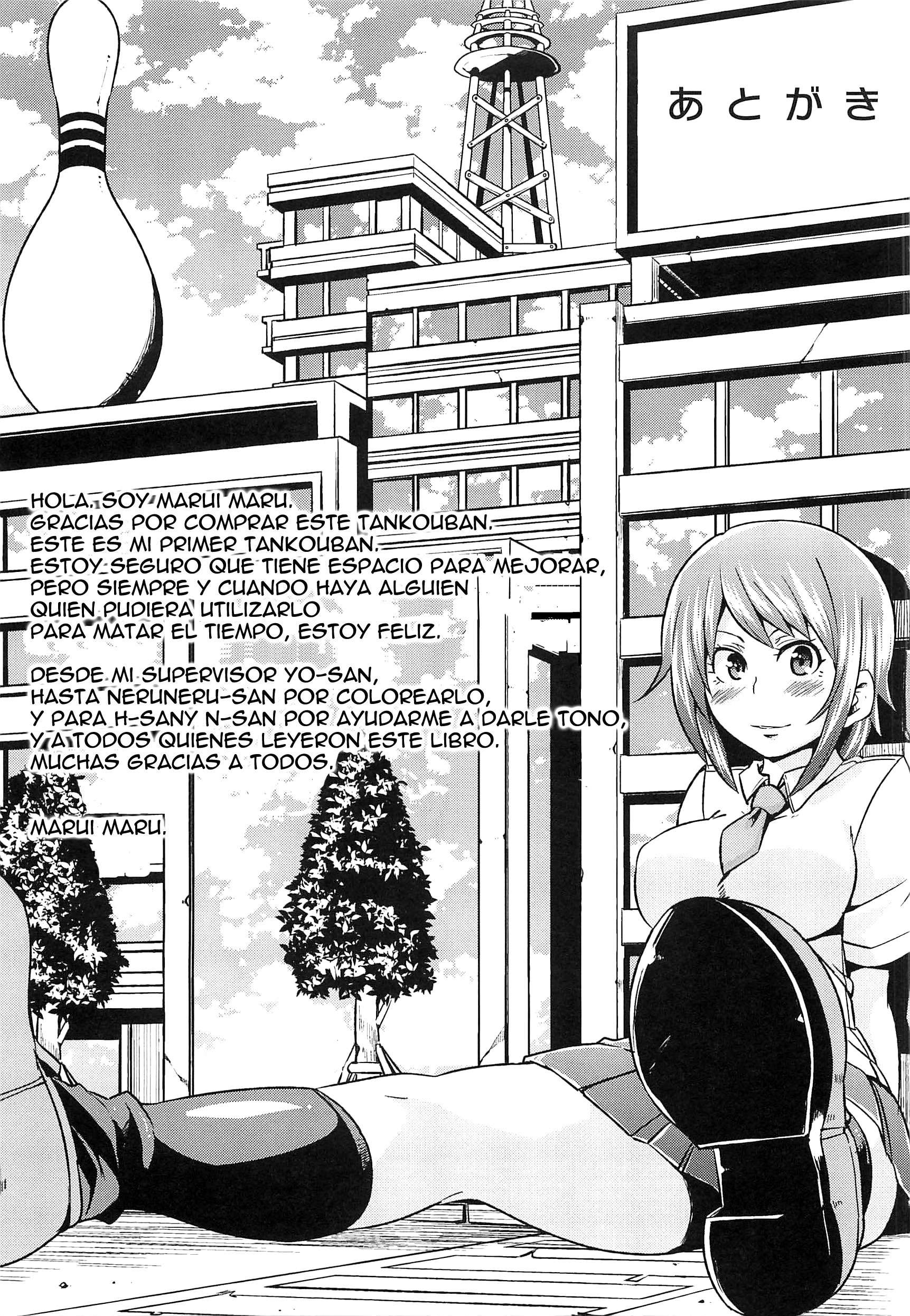 Dangyakukei Joshi♥ Chapter-9 - 18