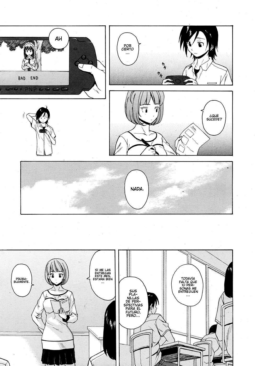 Sensei wo Mitekudasai Chapter-2 - 4