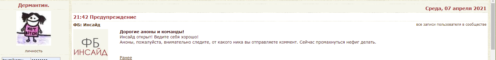 wQeaDBEG_o.png