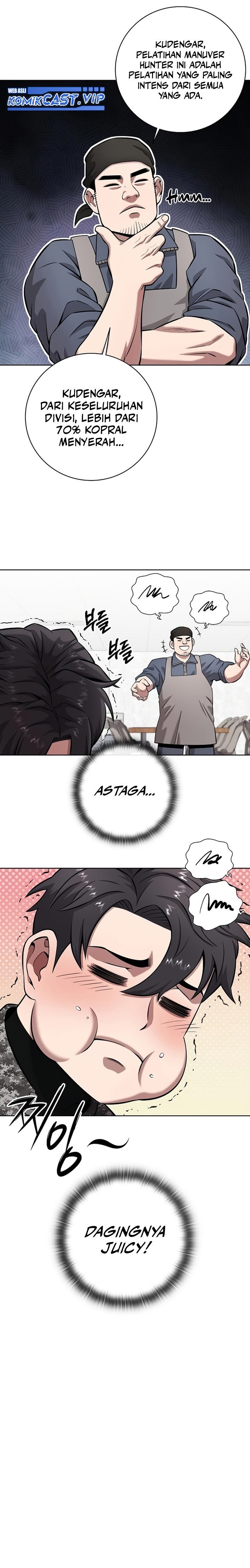 image host