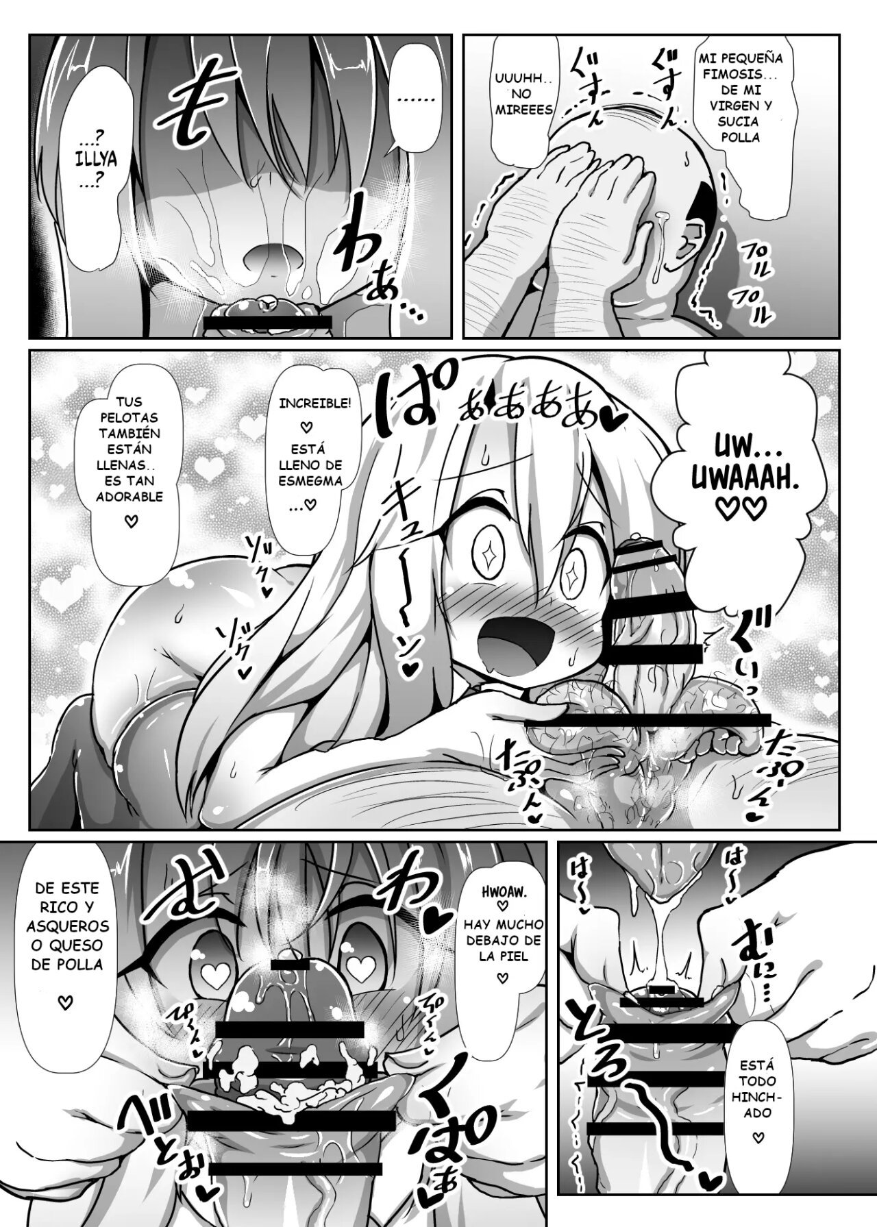 Dosukebe Illya_chan no Love Love Museki - 7