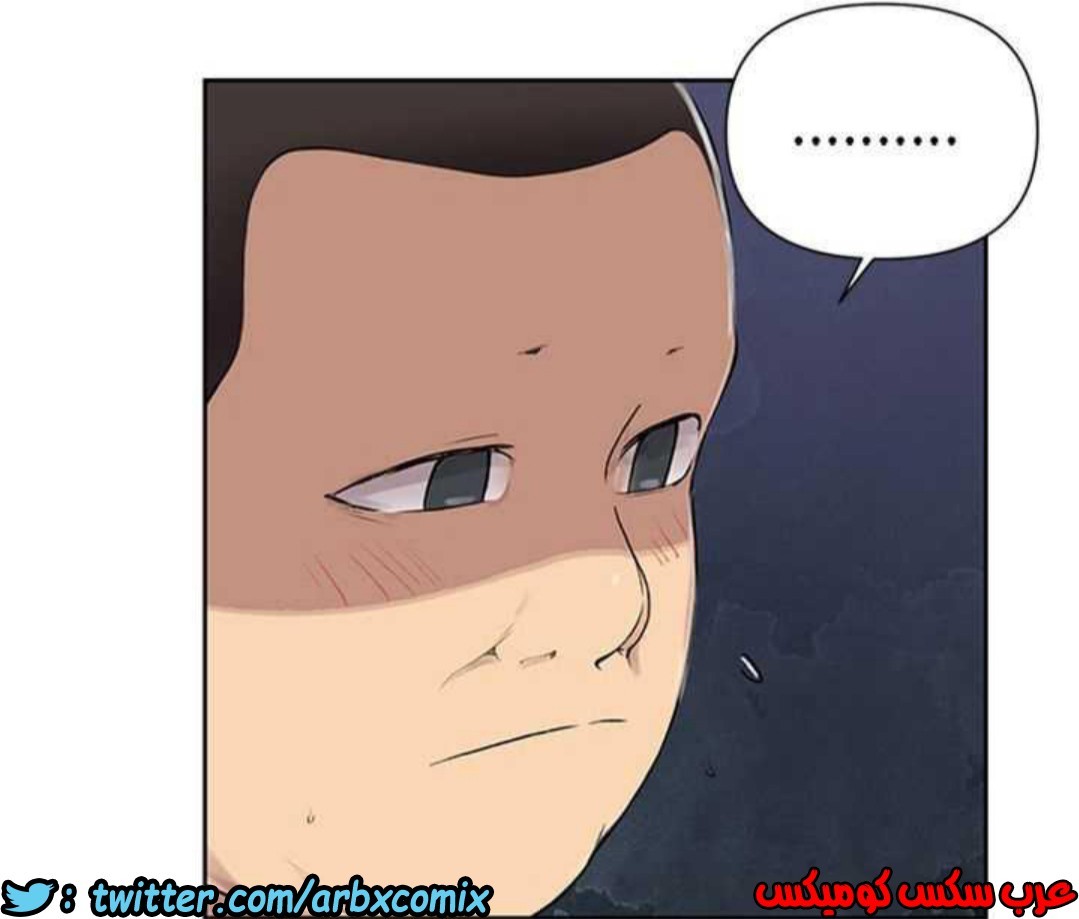 928 صف سري الجزء 67