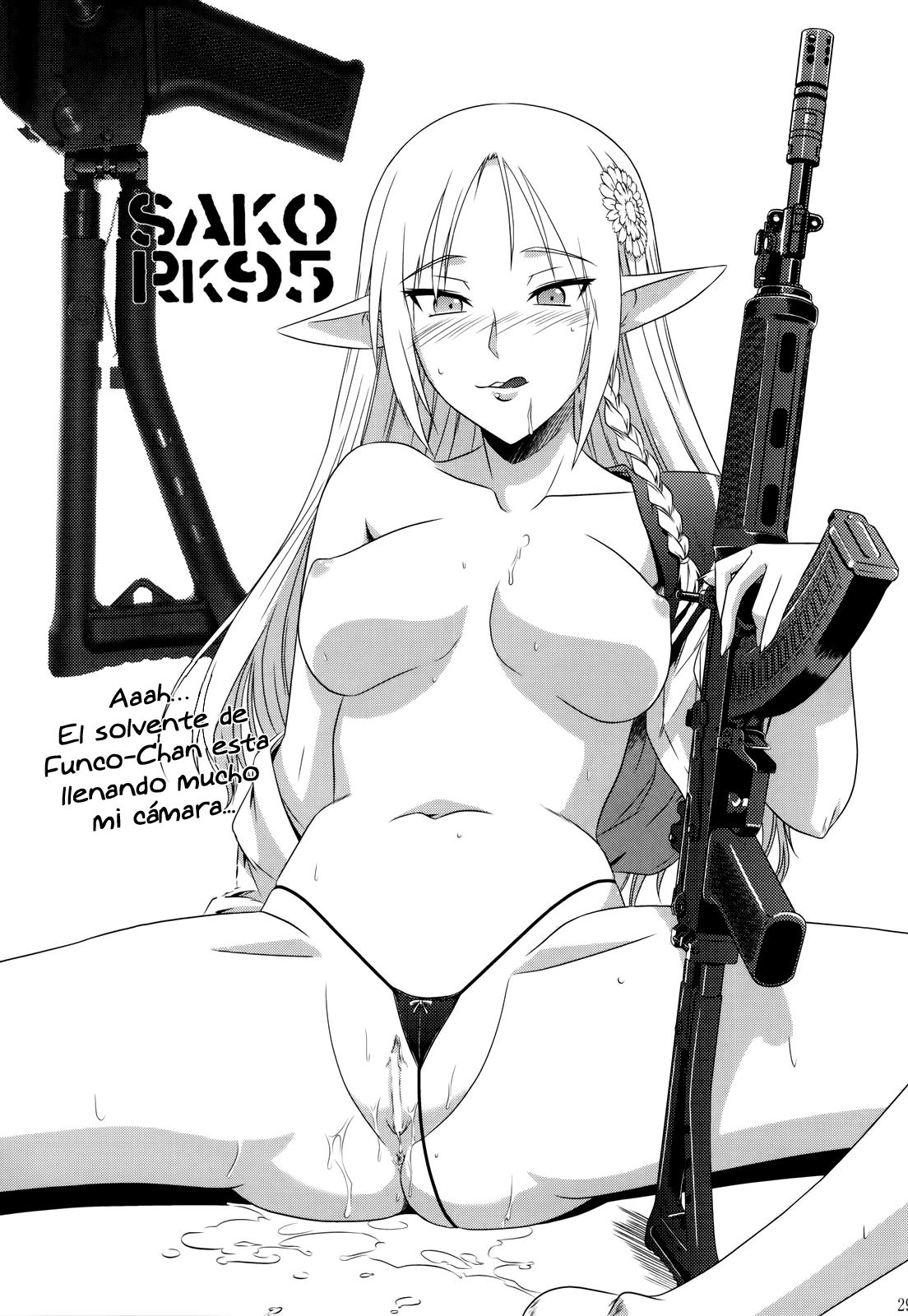 Kekkan Gun - 27