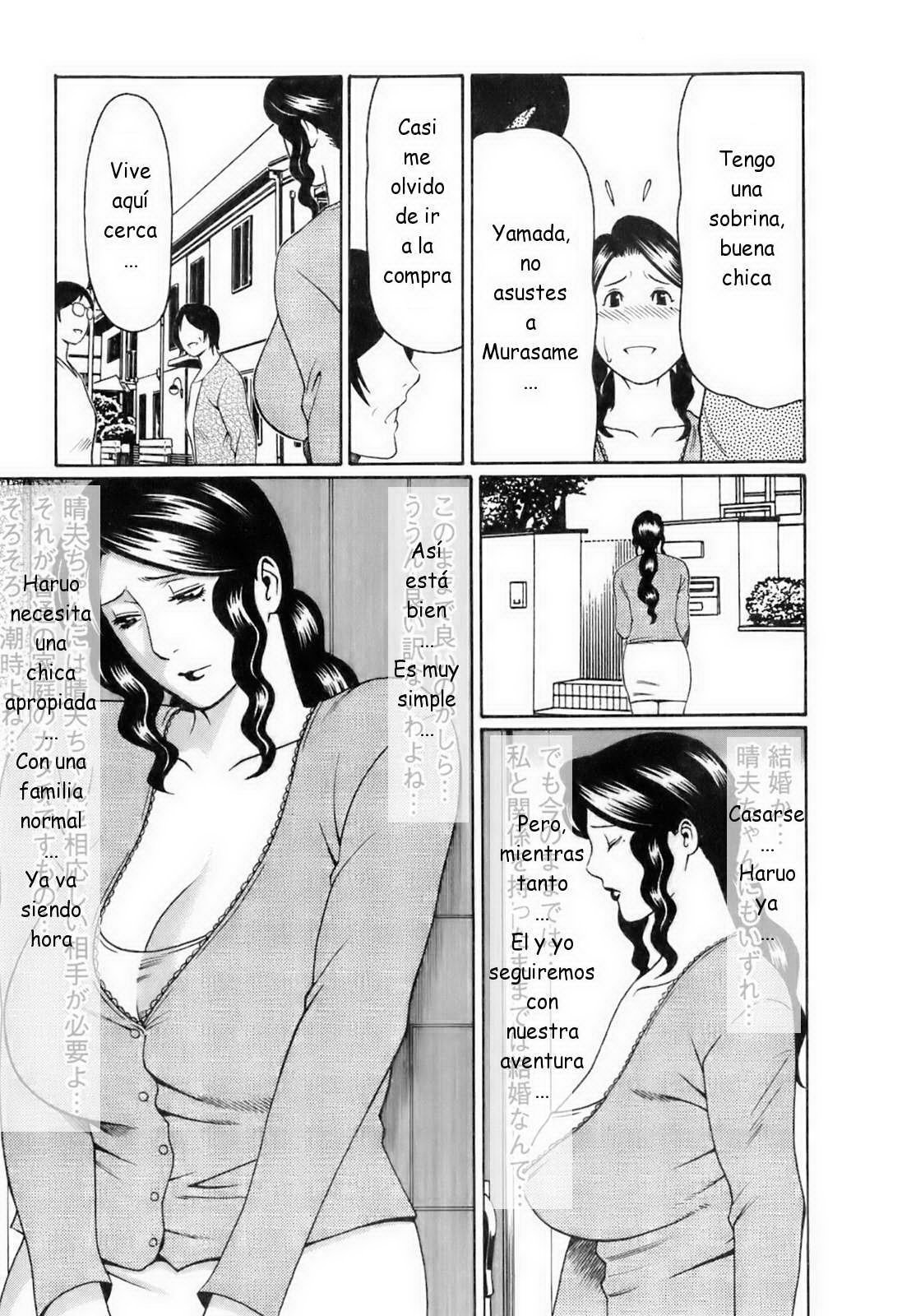 Okinimesu Mama Chapter 1-4 - 43