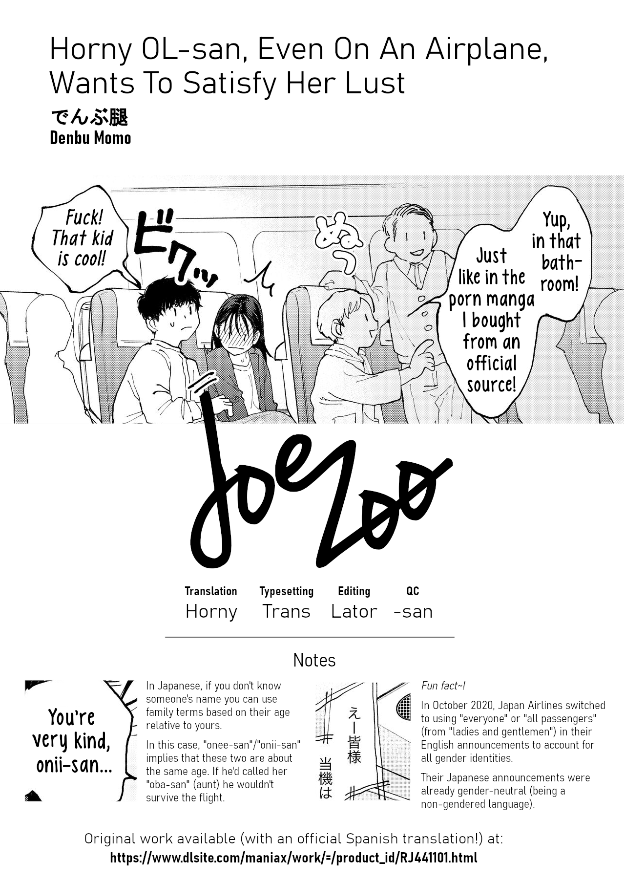 [Denbu Momo] Muramura OL-san wa Hikouki no Naka demo Seiyoku o Mitashitai  Horny OL-san, even on an Airplane, Wants To Satisfy Her Sexual Desires [English] [Digital]