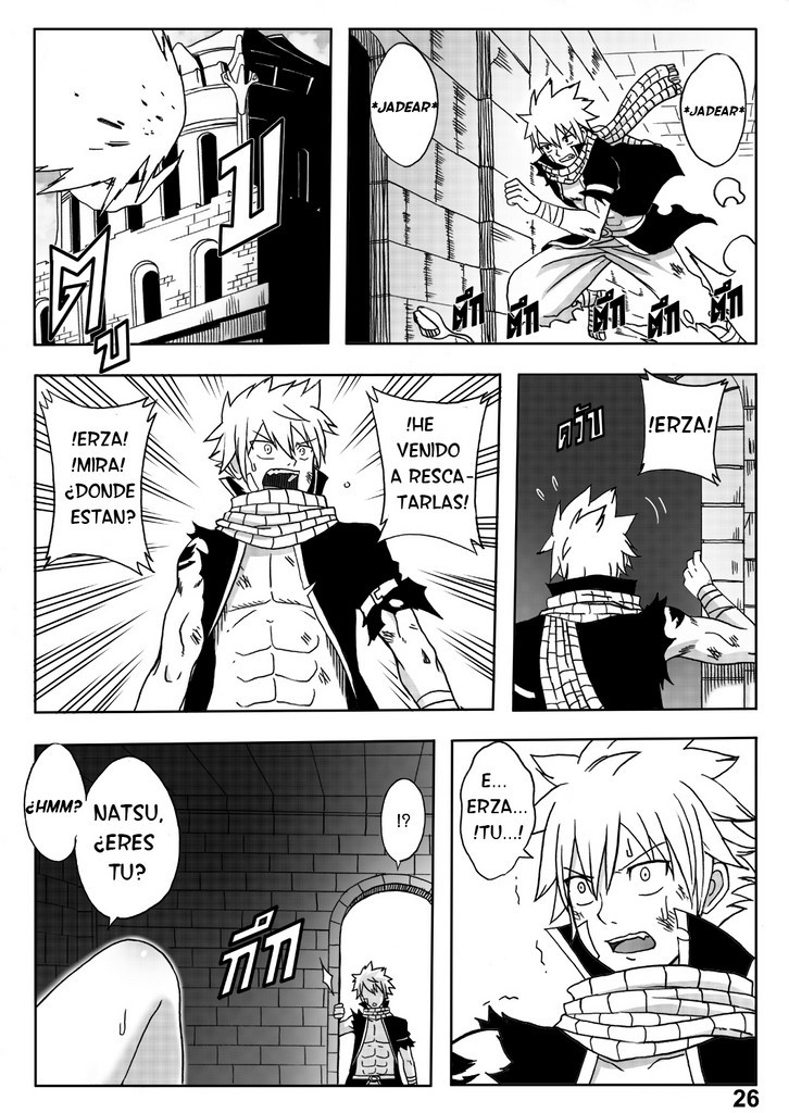 Fairy Tail The End of Titania - 29