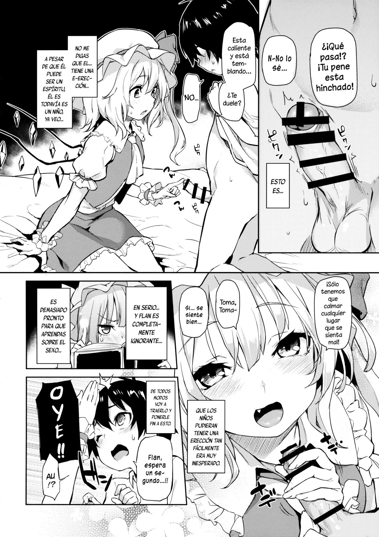 Osewa Shinaide Flan Onee-chan! - 8