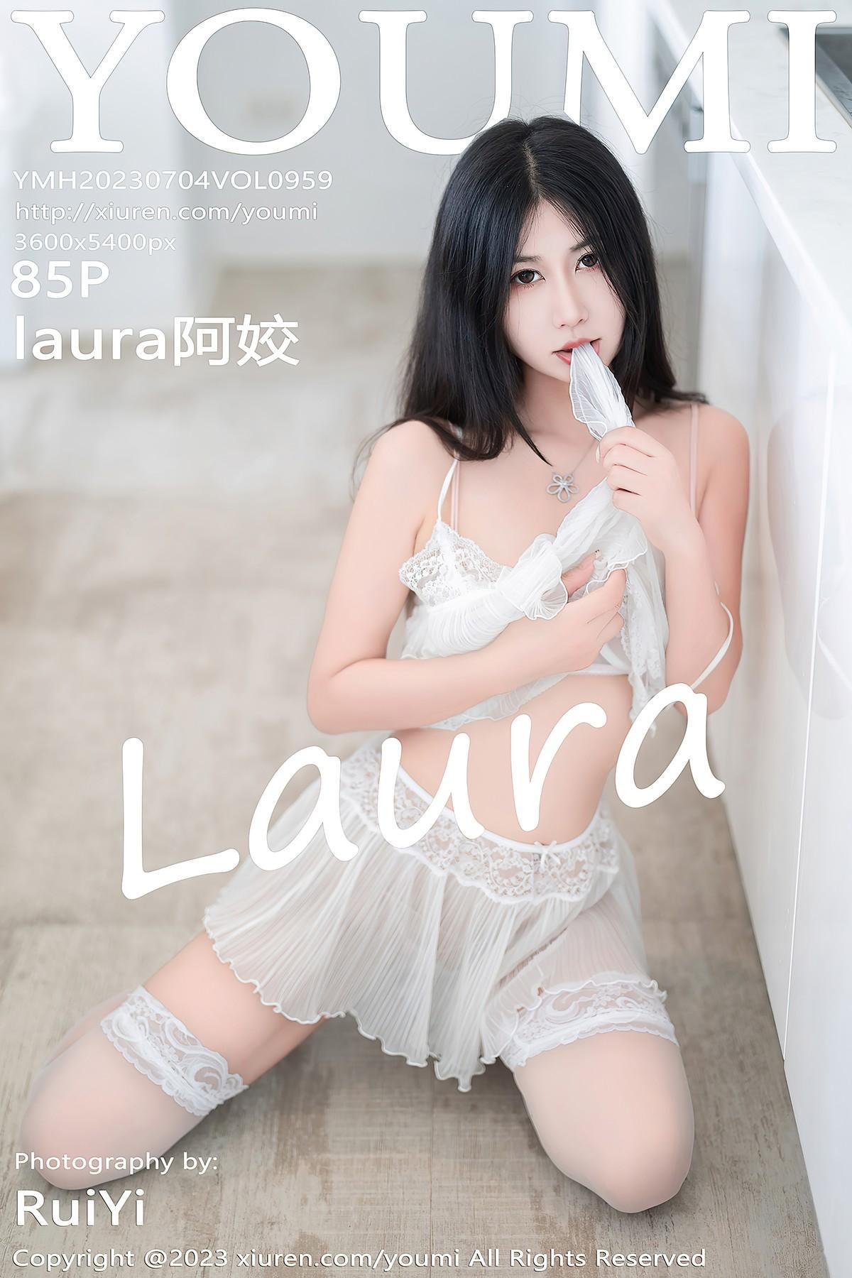 [Youmi尤蜜荟] Vol.959 laura阿姣(1)