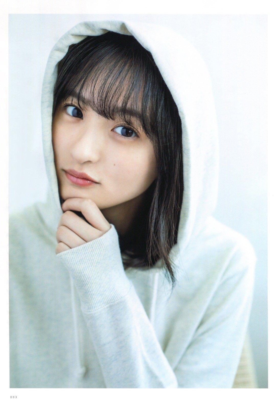 Sakura Endo 遠藤さくら, UTB 2020.04 (アップトゥボーイ 2020年4月号)(2)