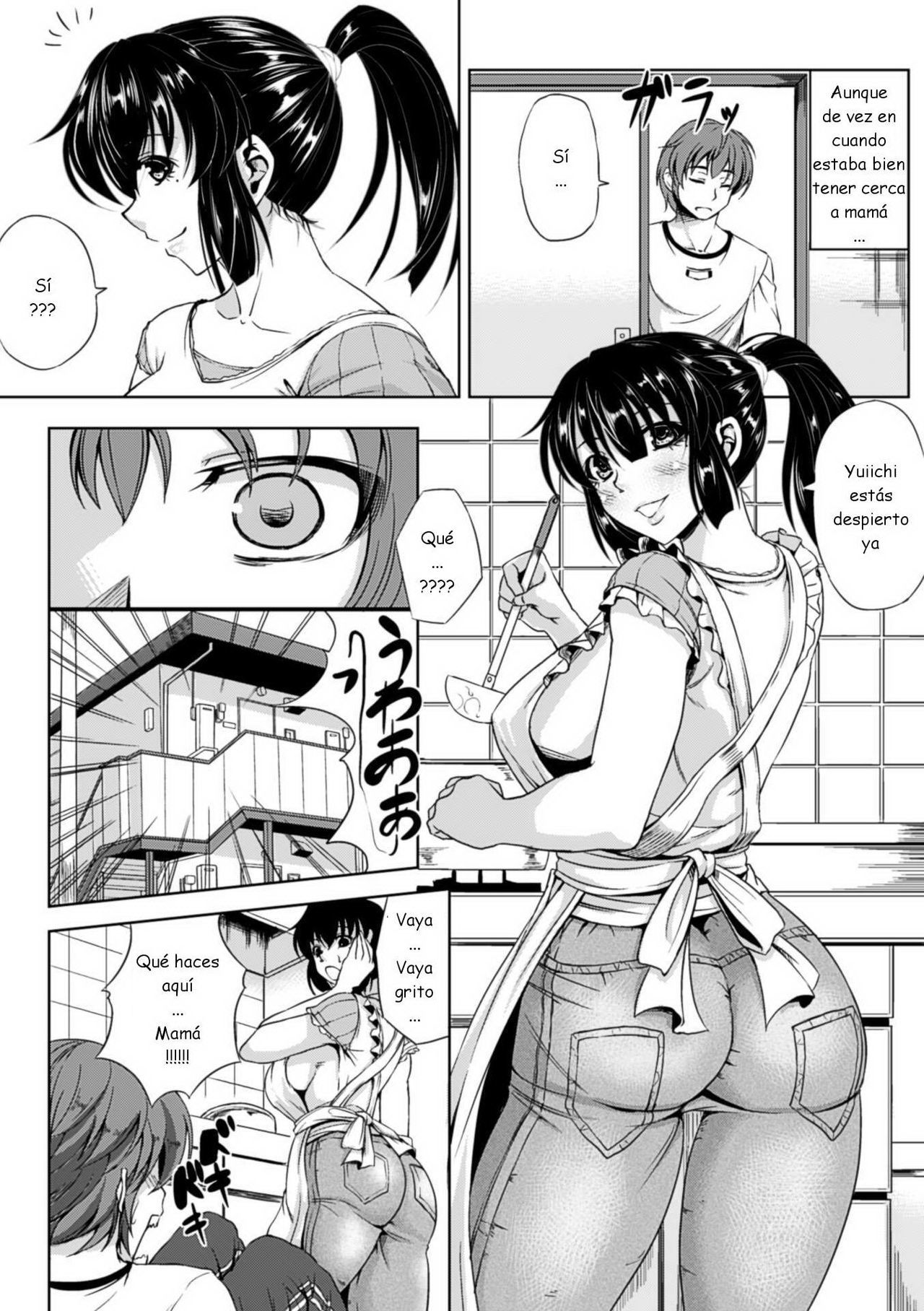 [Kinntarou] Dream Mother (Kankin Jusei File) [Spanish] [joselillo] [Digital]
