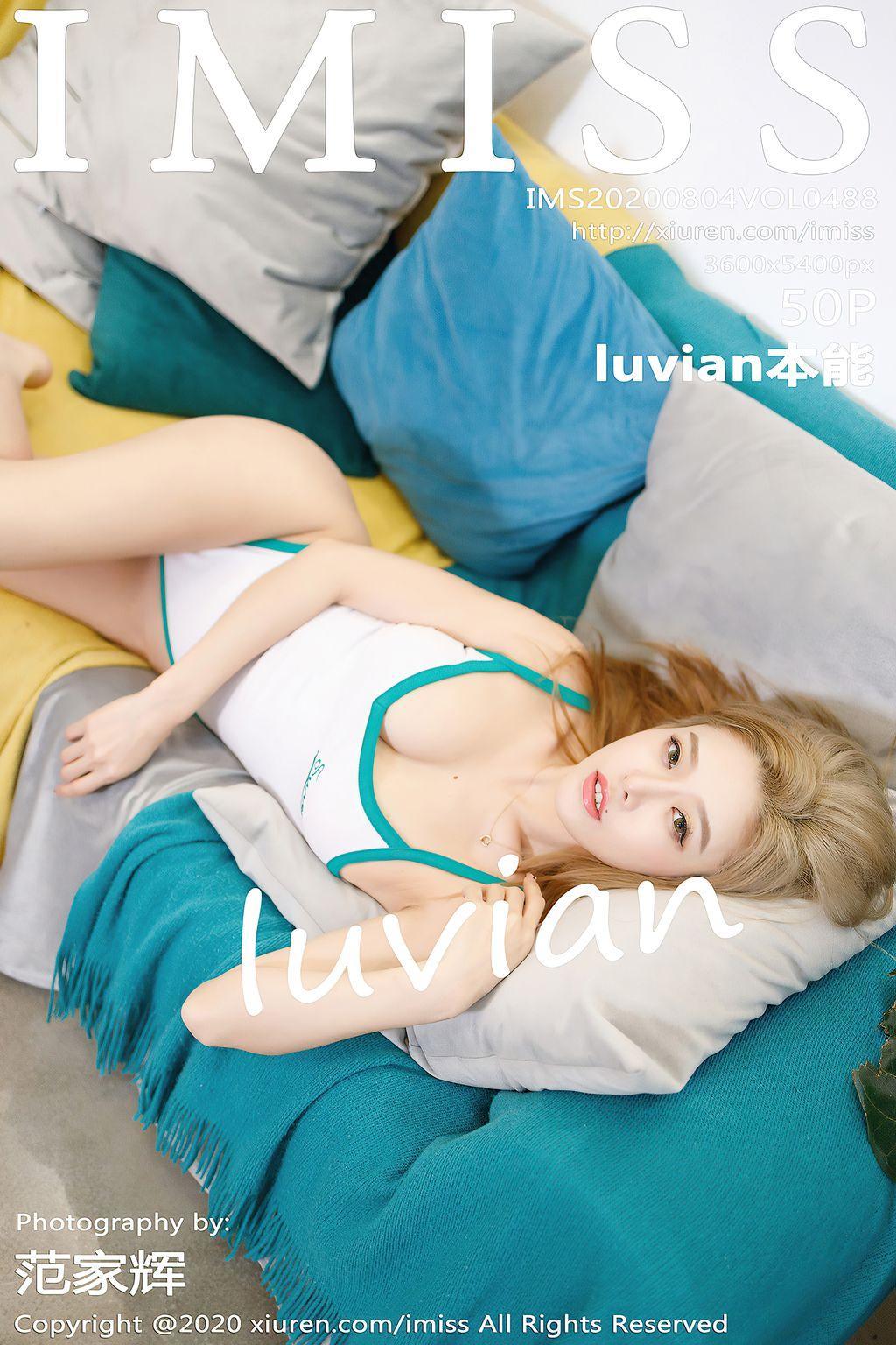 IMISS Vol.488: Luvian (本能) (51 photos)