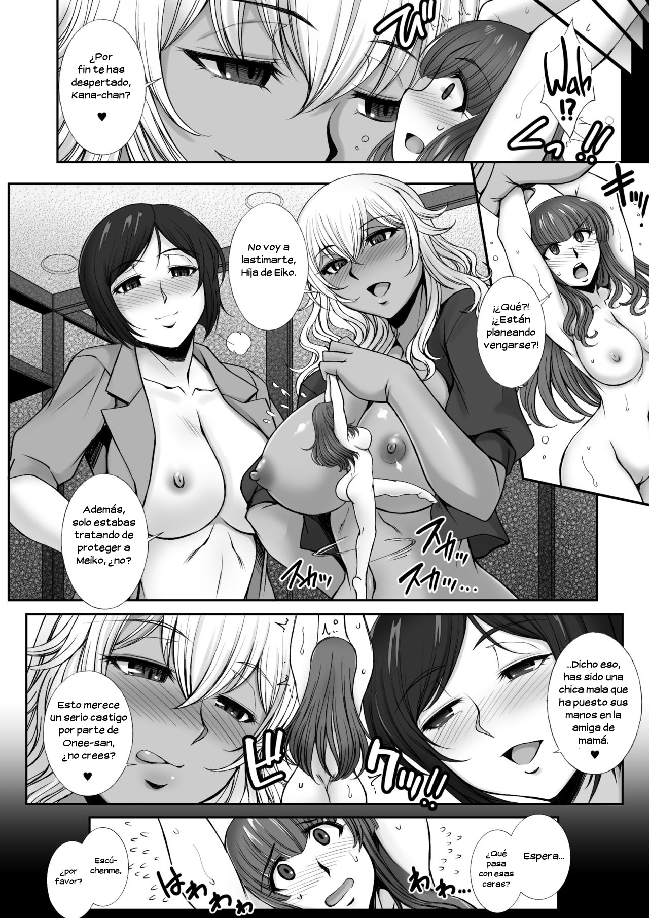 [I-Raf-you (B-RIVER)] Minna, Waga Mama (Microne Magazine Vol. 60) [Spanish] [INSOMNIA] [Digital]