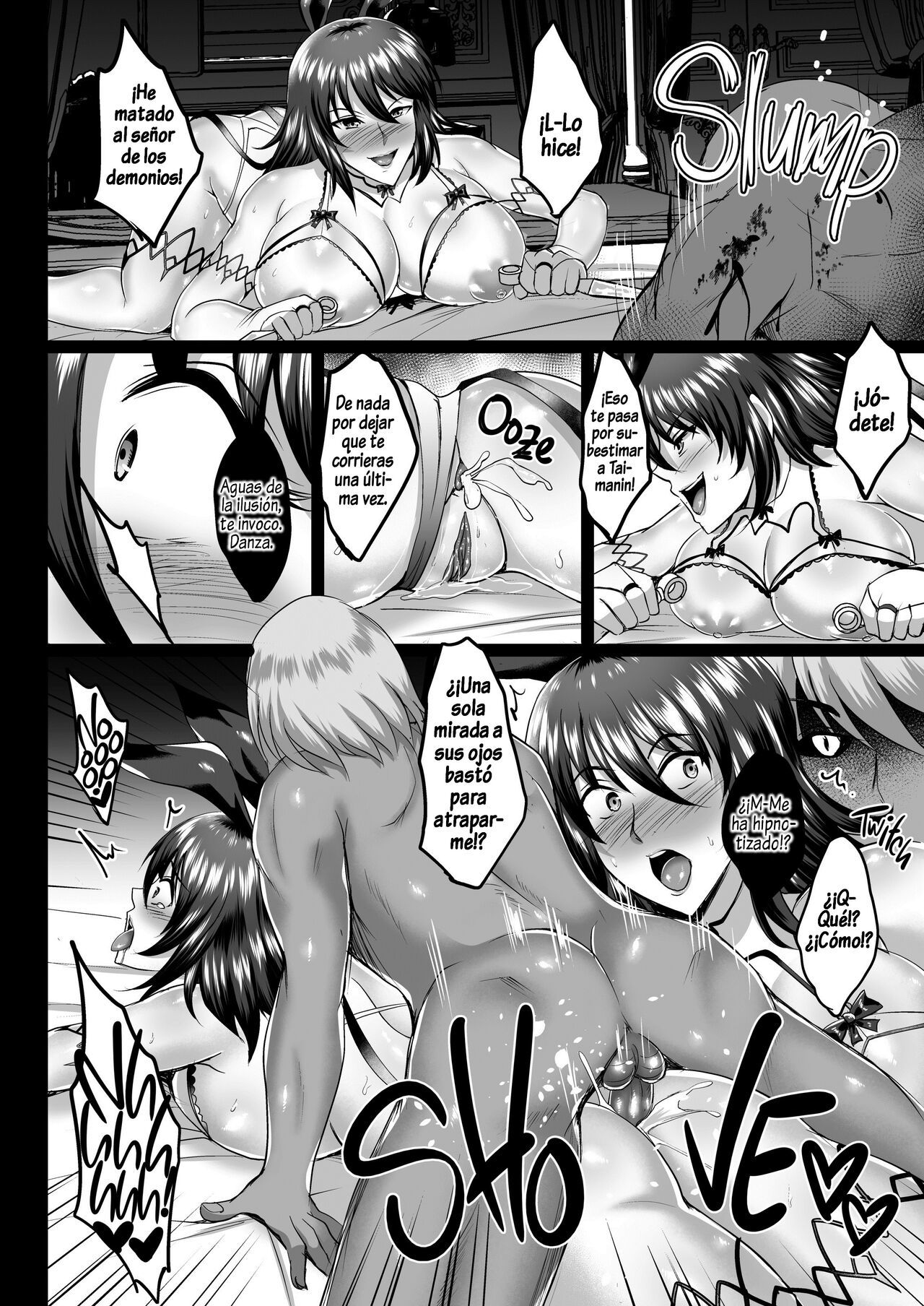 [Shouchuu MAC (Hozumi Kenji)] Shiranui Harami Ochi  La fecundación de Shiranui 1 (Taimanin Yukikaze) [Spanish] [Decensored] [Digital]