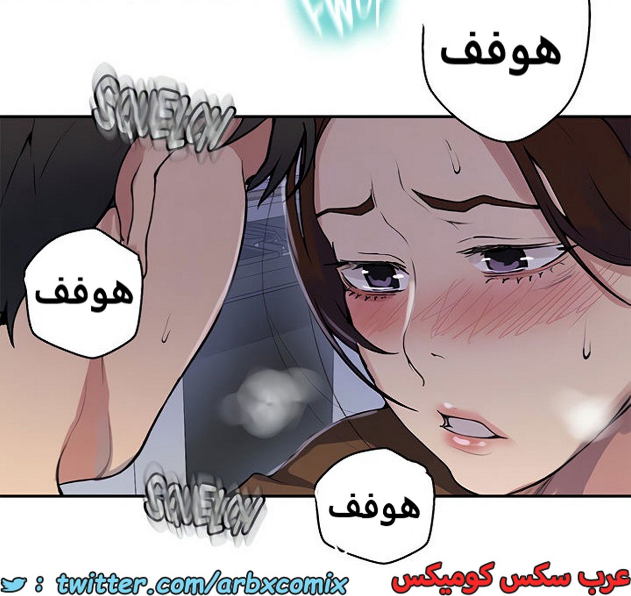 1940 صف سري الجزء 174