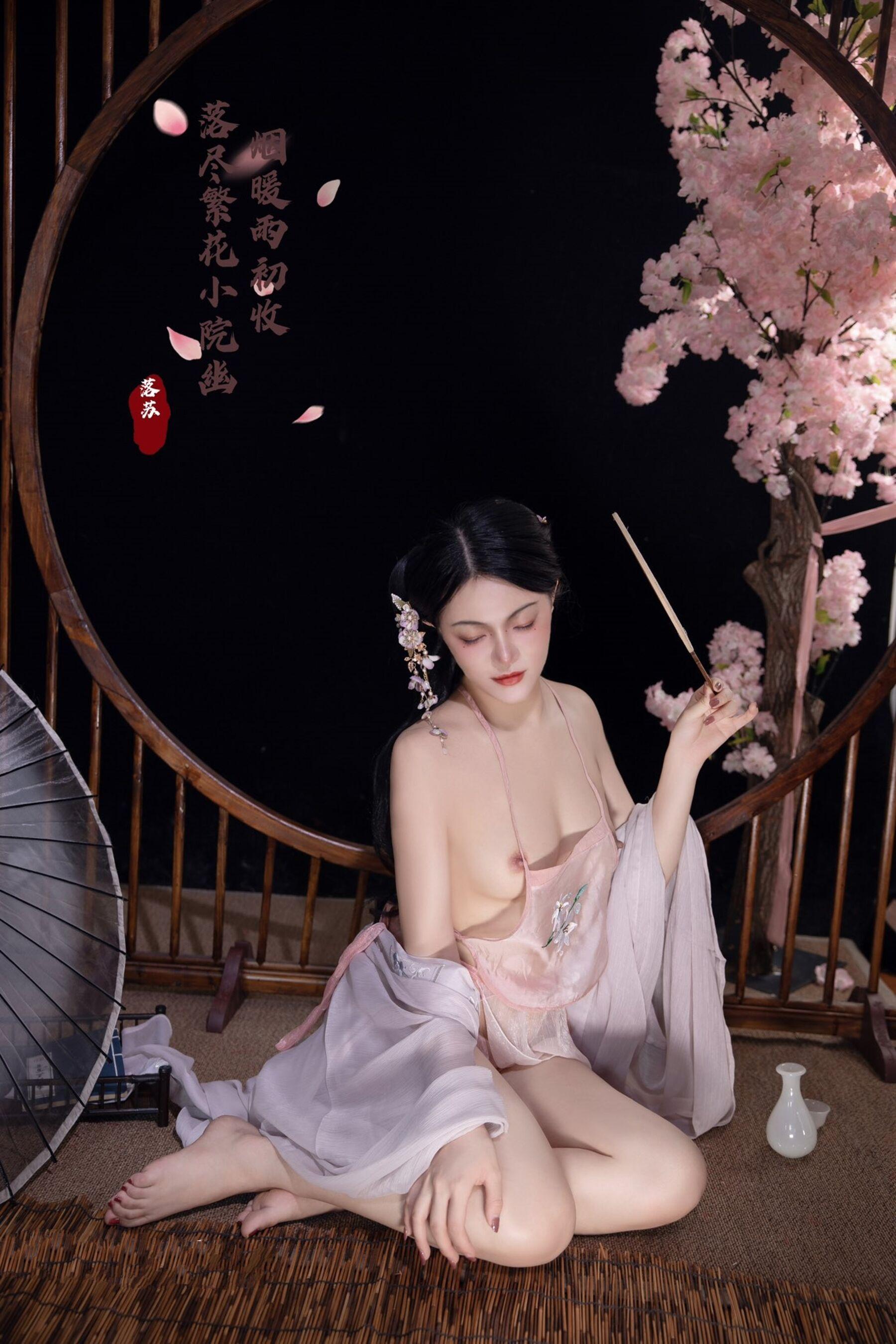 国模人体 摄影师清池作品集 Vol.013(12)
