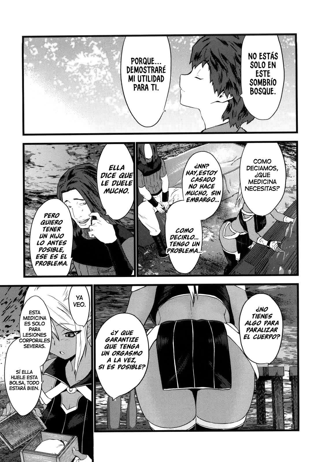 [Doi Sakazaki] No spite (Fool Girl Ch 10) - 6