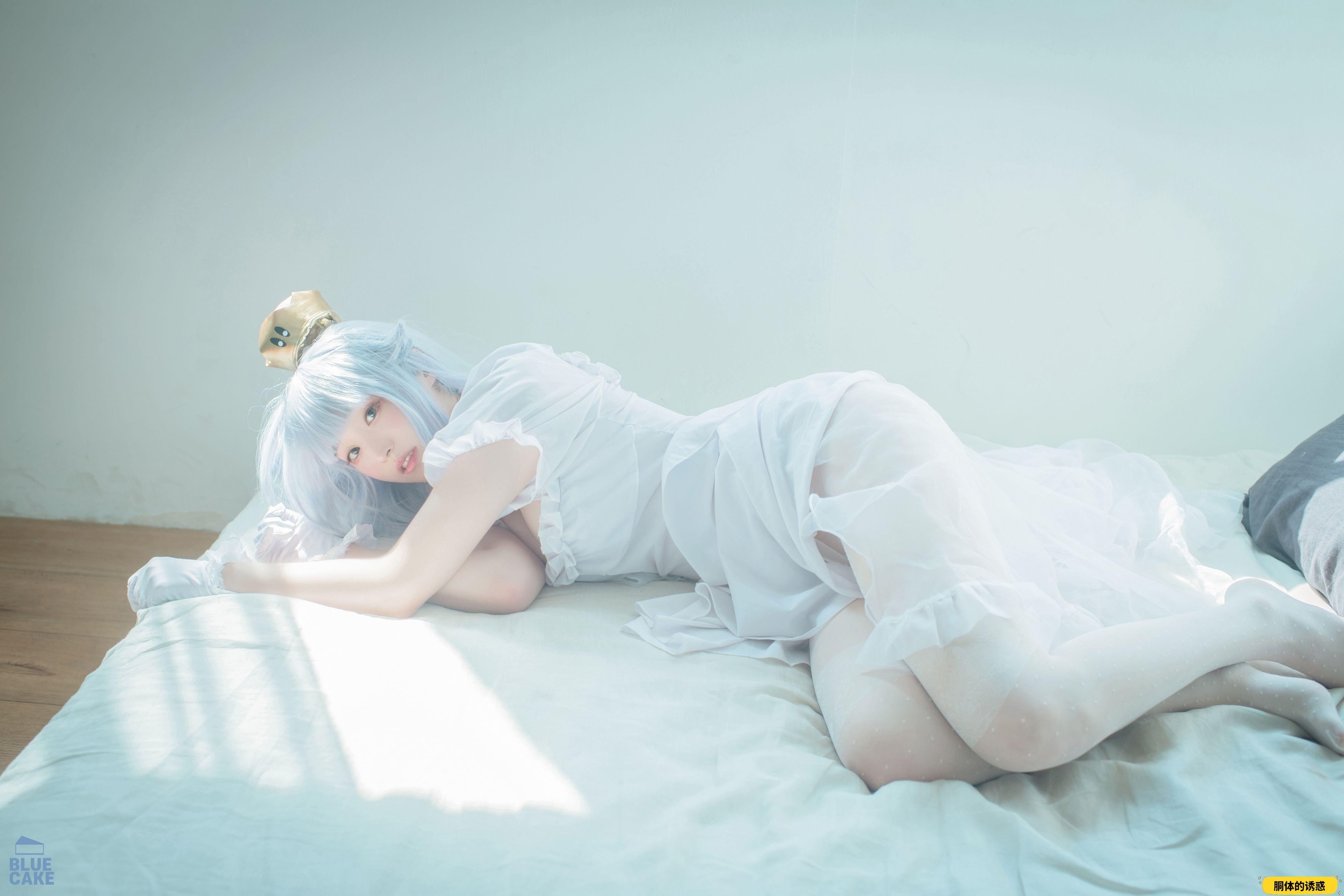 [BLUECAKE] Bambi (밤비) - Sticky Boosette