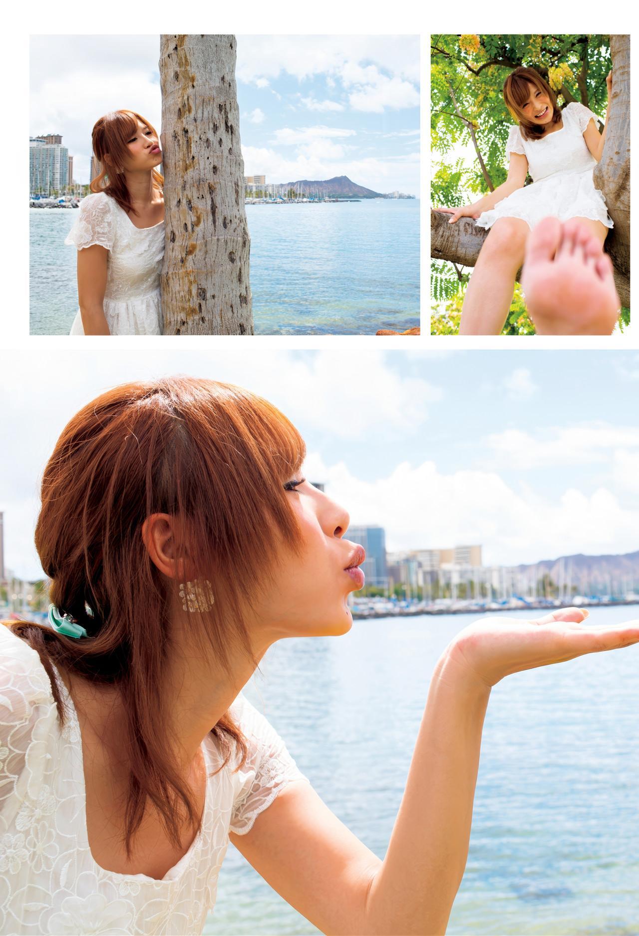 Yuu Tejima 手島優, デジタル写真集 『tejima』 Set.02(1)