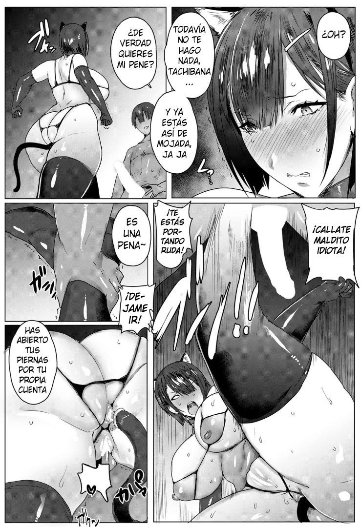 [Akikusa Peperon] Oyako Gui Part 6 (ANGEL Club 2020-01) [Spanish] [Yumrod] [Digital]