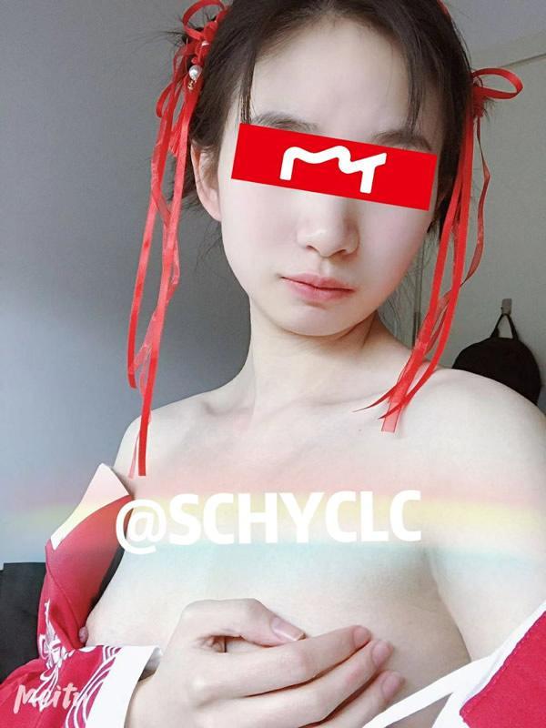 推特小姐姐schyclc定制会员汉服露出套图(22)