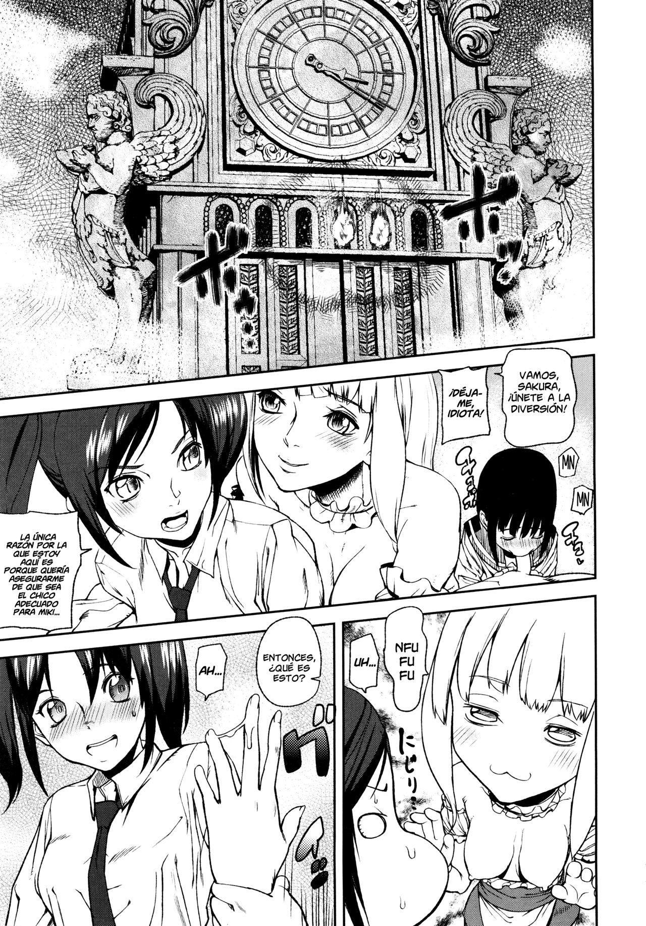 [Ashiomi Masato] Loveless Labyrinth  [Spanish] [GOKIBURI + NICONIISCANS]