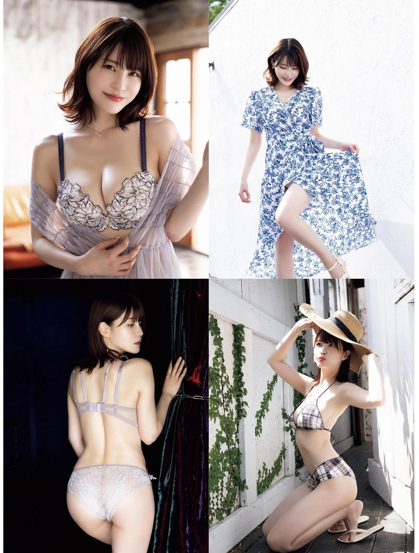 Asuka Kishi 岸明日香, Hana Takeuchi 竹内花, FLASH 2025.09.02 (フラッシュ 2025年9月2日号)(2)
