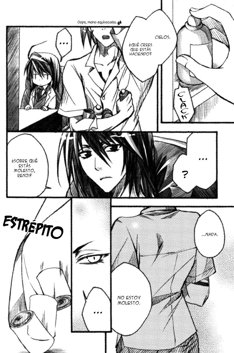 Byakuya-Sensei to Renj-kun - 10