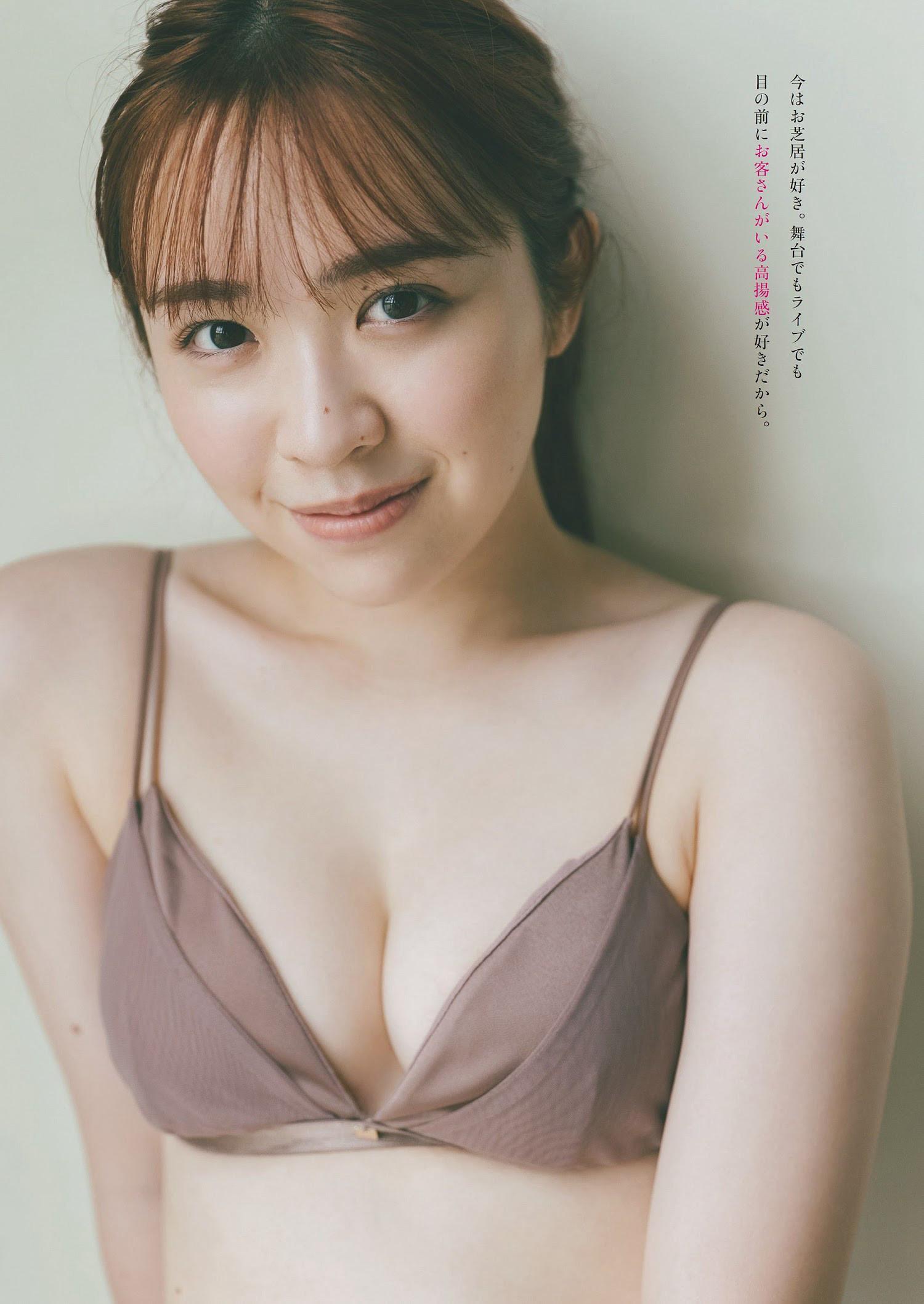 Miria Watanabe 渡辺みり愛, Weekly Playboy 2023 No.06 (週刊プレイボーイ 2023年6号)(7)