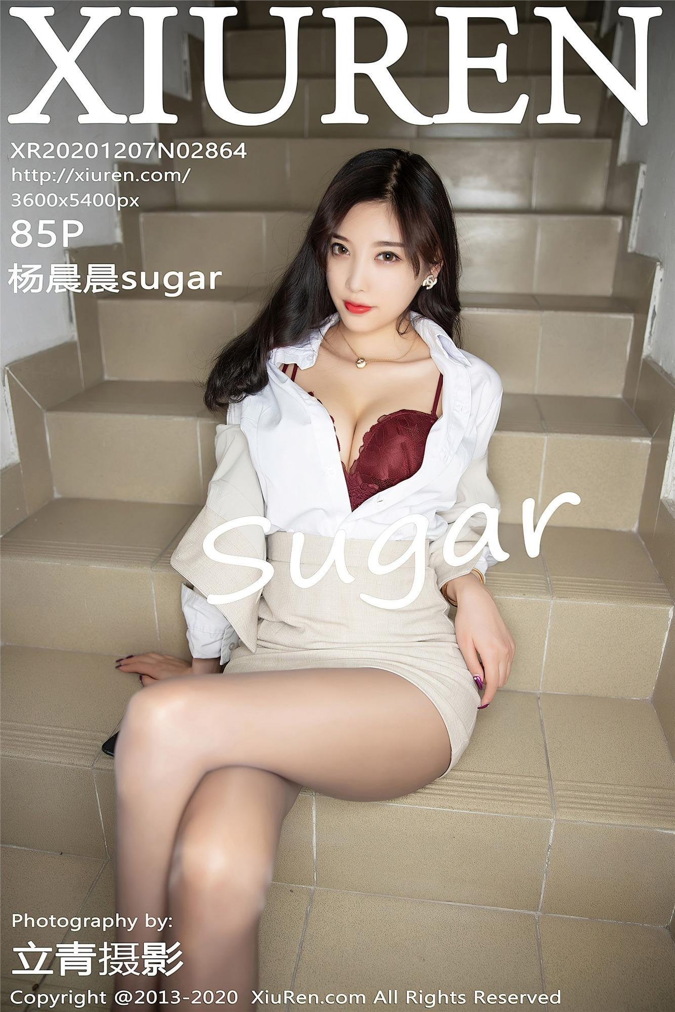 [XIUREN秀人网] 2020.12.07 No.2864 楊晨晨sugar(1)