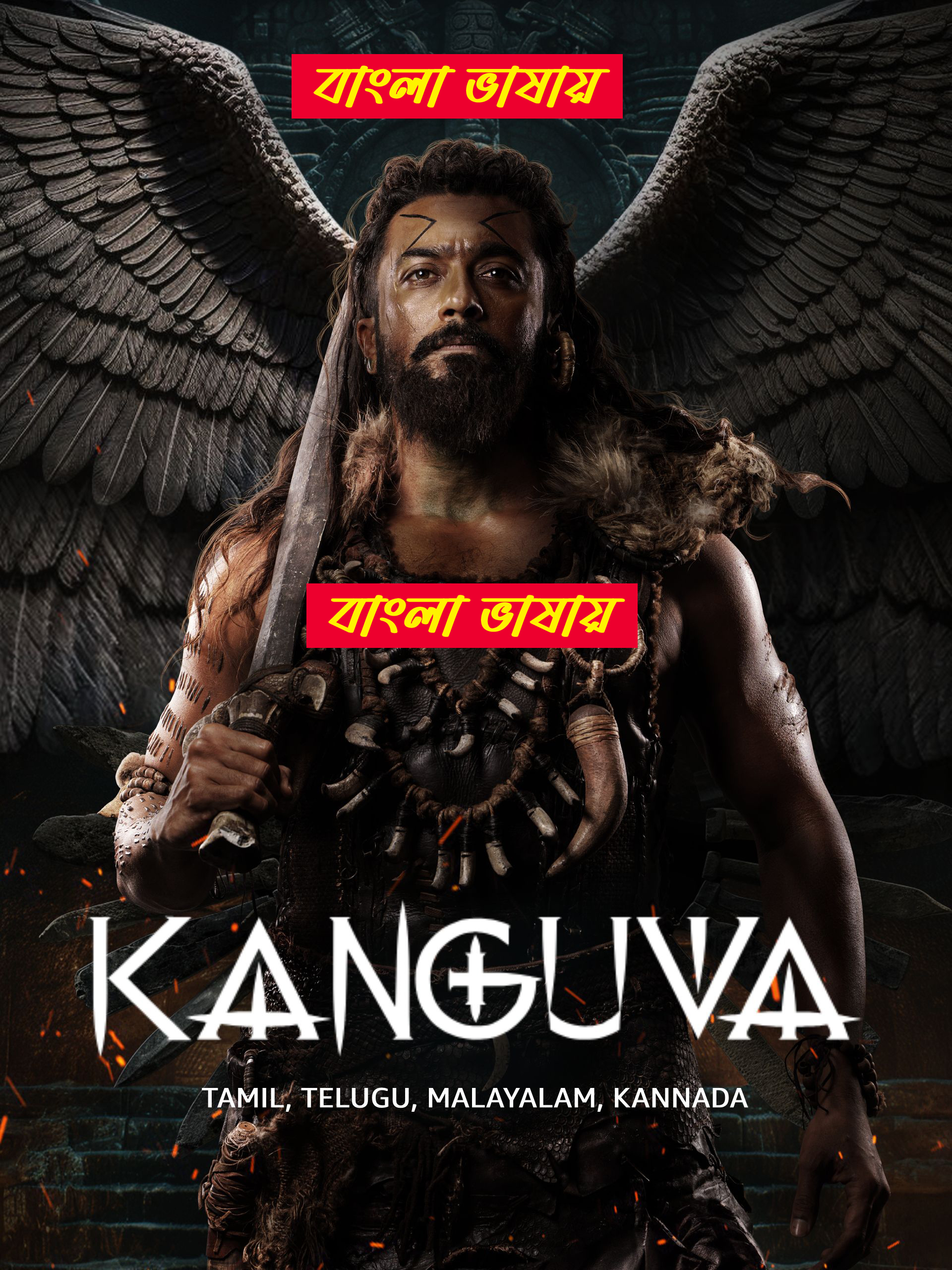 Kanguva 2024 Bengali Dubbed Movie 720p UNCUT WEB-DL 1Click Download