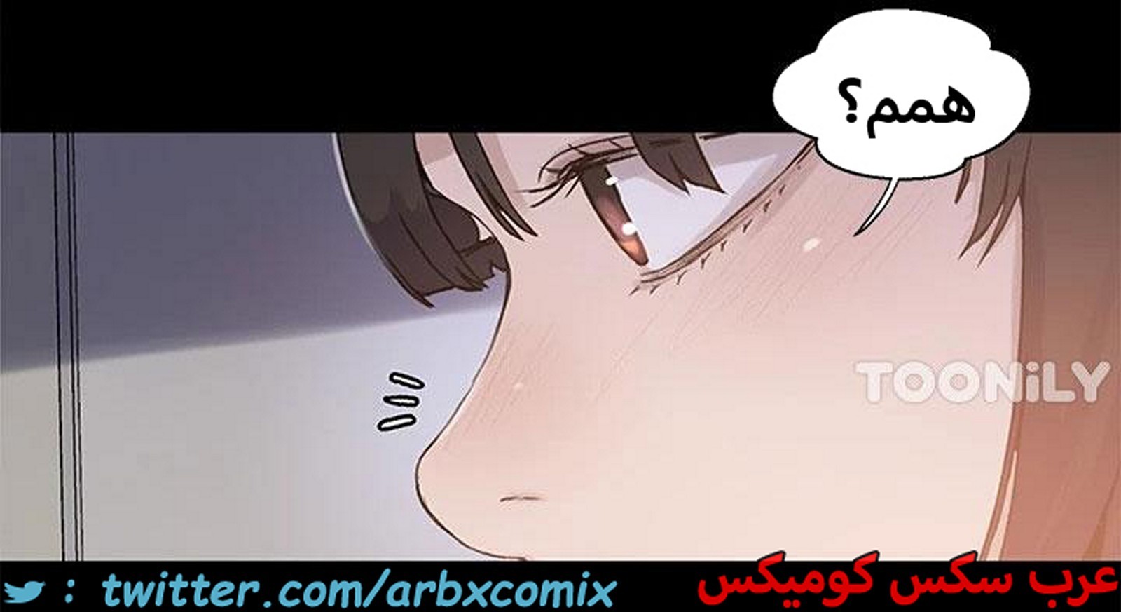 1966 صف سري الجزء 177