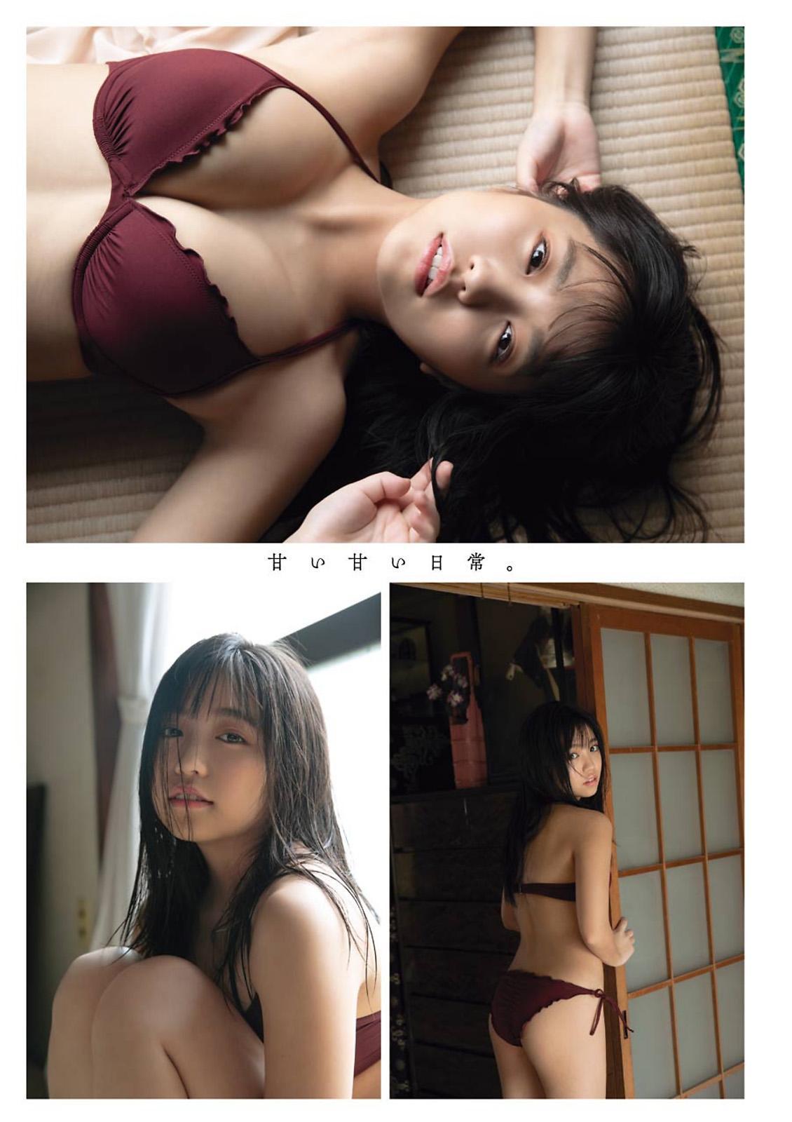 Yuno Ohara 大原優乃, Young Gangan 2020 No.14 (ヤングガンガン 2020年14号)(10)